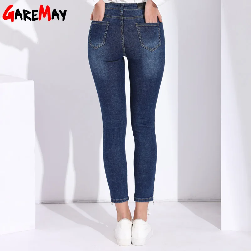 GAREMAY Skinny Women Jeans High Waist Feminina Slim Ankle Zipper Jeans Calf-Length Jeans For Woman Vintage Classic Pencil Pants