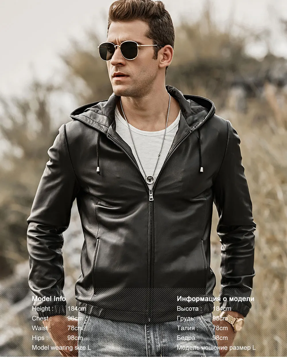 FLAVOR Men's Real Leather Jacket Hoodie 