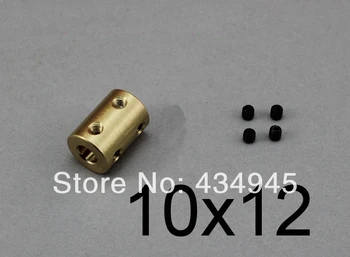 

10mm to 12mm 10x12 rigid coupling CNC Motor Jaw Copper Shaft Coupling brass Coupler, model ship model airplane Motor connector