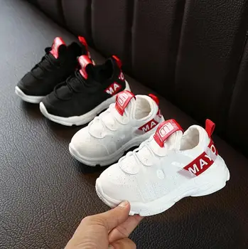 

Children's and boys leisure shoes Student Summer net shoes breathable sneakers new style