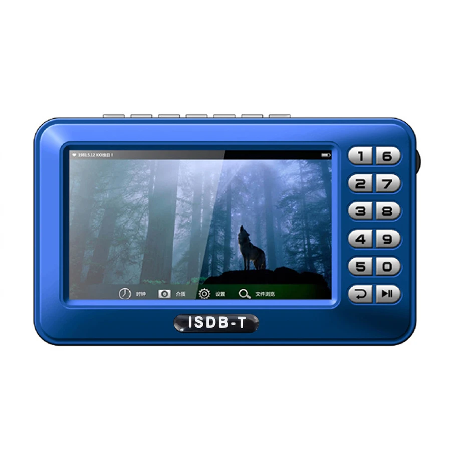 Portable TV 4.3 inch Smart Outdoor Mini POCKET FM Radio with digital