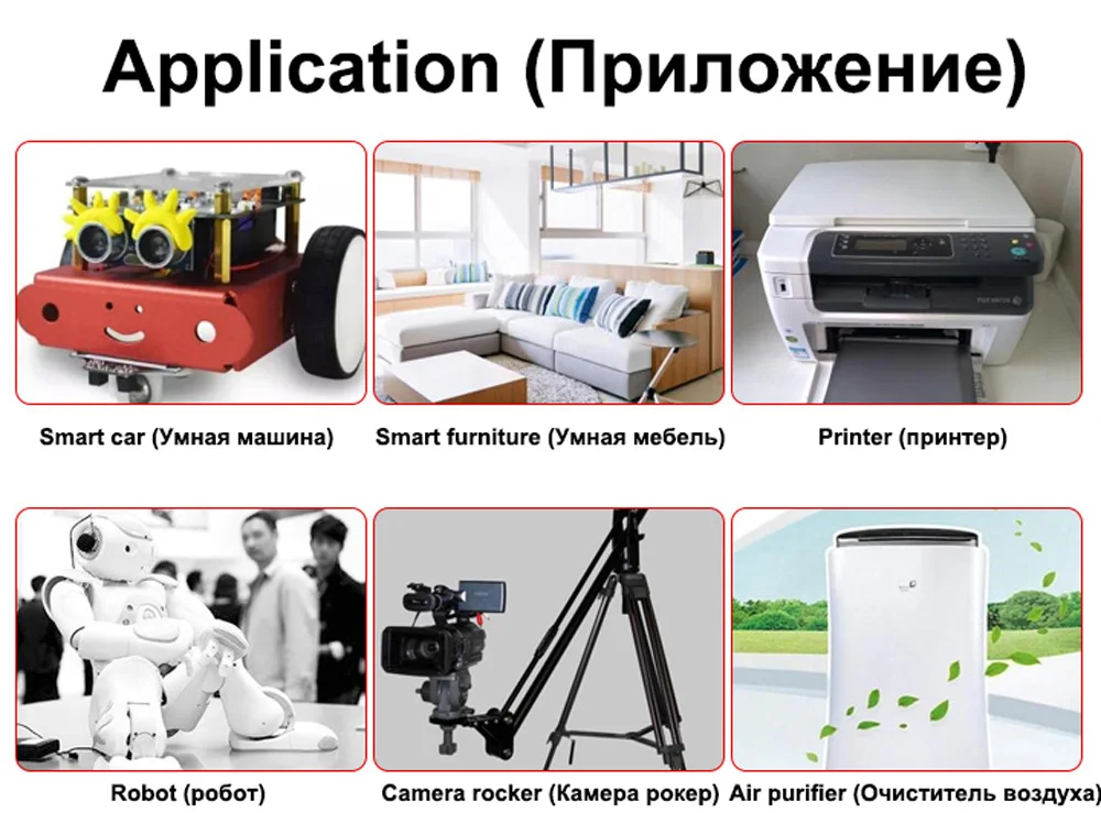 Энкодер постоянного тока мотор-редуктор с высоким крутящим моментом DC 6V 12V Высокая скорость от 7 до 1590RPM в DC мотор поворачиваемый Регулируемая скорость с колесом набор