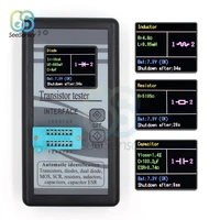 Multi-purpose Transistor Tester 128*160 Diode Thyristor Capacitance Resistor Inductance MOSFET ESR LCR Meter 2