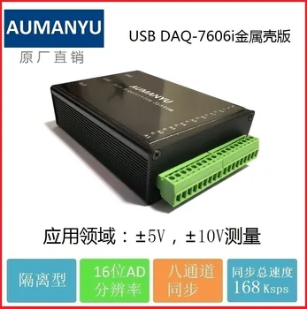 

USB Data Acquisition Card LABVIEW Isolated Analog Acquisition 16 Bit ADC Synchronization