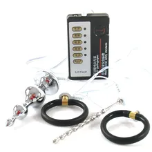 SM Player Anal Plug+2 Electric Shock Black Penis Rings+Urethral Plug Home Medical Themed Toy Pulse Physical Therapy I9-1-74O