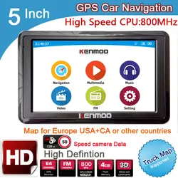 5 дюймовый HD gps навигационная Процессор 800 МГц FM/8 GB/DDR3 2018 Карты для Европа/США Канада грузовик Navi автомобиль-трейлер