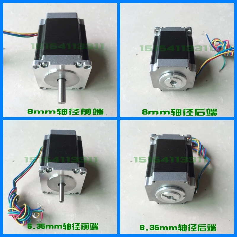 

Engraving machine stepper motor 57 stepper motor 311 stepper motor 2N.m length 76 engraving machine parts