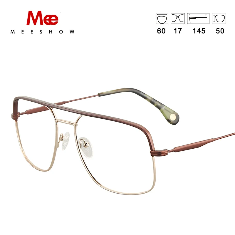 Очки из титанового сплава, мужские очки, квадратные, ультралегкие, прописные, очки, preogresive, большие очки, оправа для очков 1101A - Цвет оправы: Anti Brown