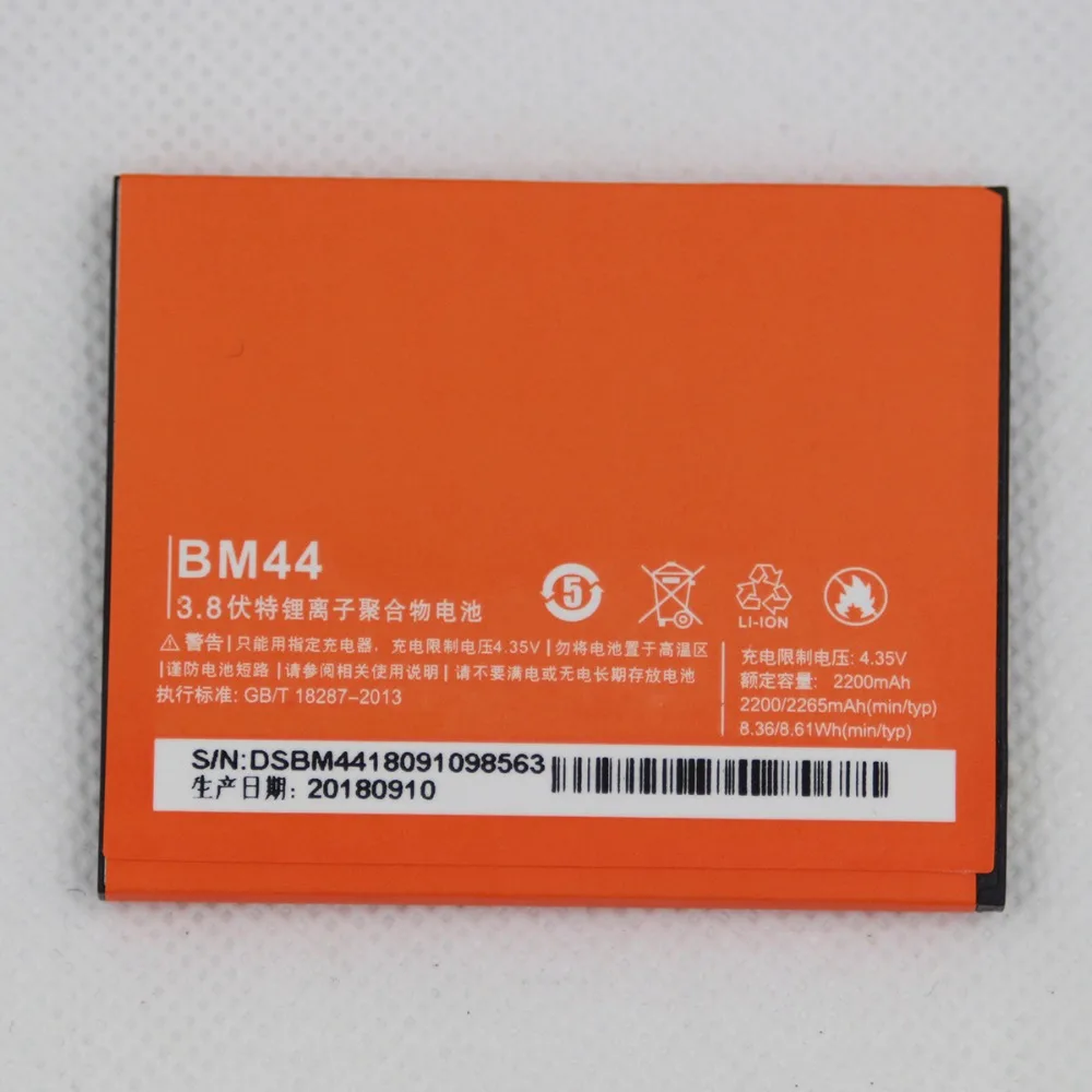 Запасная батарея для телефона Xiaomi Redmi 2 BM44 2200mah умный мобильный