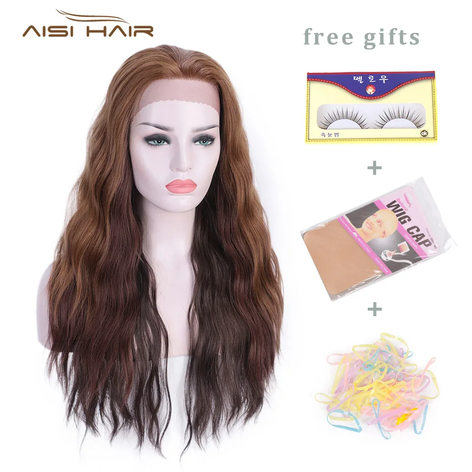 

I's A Wig Synthetic Lace Front Wig 24'' Long Wavy Brown Hair Perucas Front Lace Wigs for Women High Temperature Fiber Wave Wig