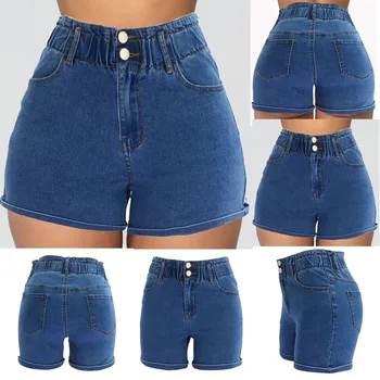 

Summer ladies denim shorts elastic waist high waist slim sexy shorts 2019 New Femme Push Up Skinny Slim Denim Shorts Jeans 7.16