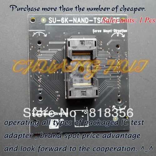 SU 6K NAND TSOP48E Programmer Adapter TSOP48 test socket