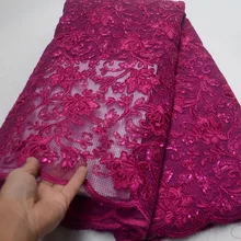 5 ярдов/партия Великолепная африканская Тюль кружевная ткань фуксия французская кружевная ткань с блестками вышивка PL976