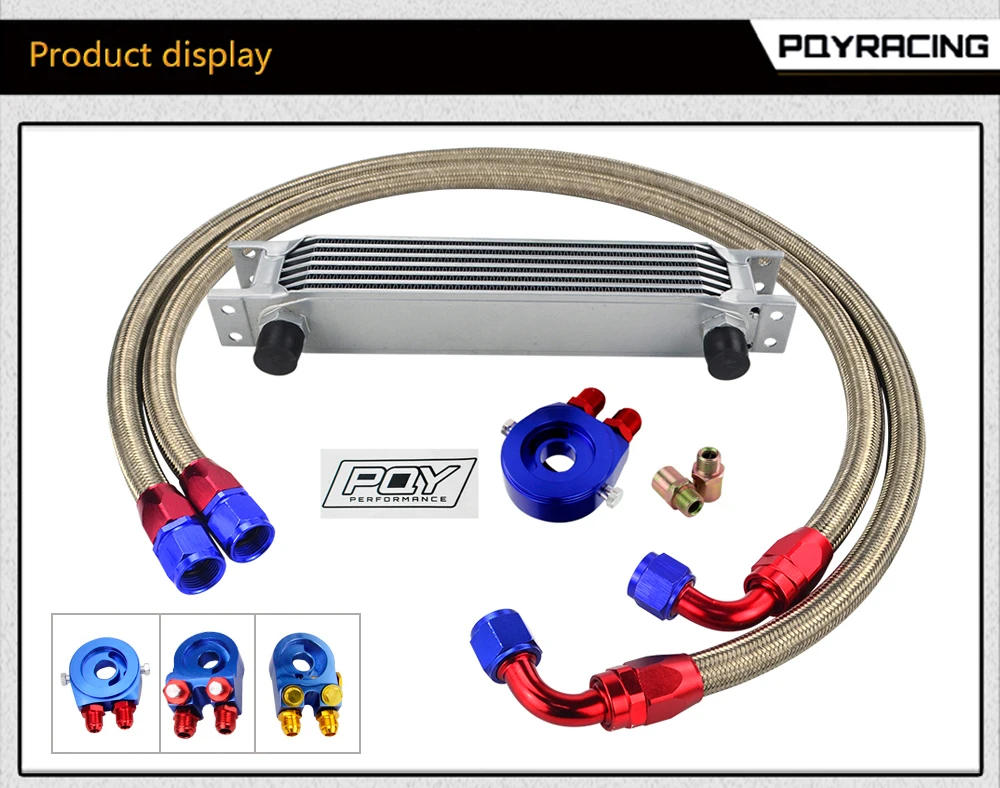 Комплект маслоохладителя AN10, 7 рядов, комплект маслоохладителя для трансмиссии+ адаптер масляного фильтра+ плетеный шланг из нержавеющей стали с наклейкой PQY+ коробка