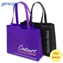 Нетканый мешок для рекламы упаковочный пакет для одежды мешок из нетканого материала