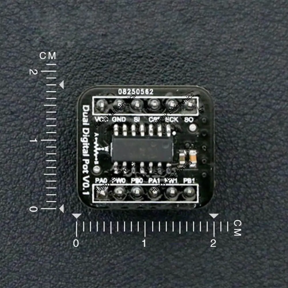 sui_2