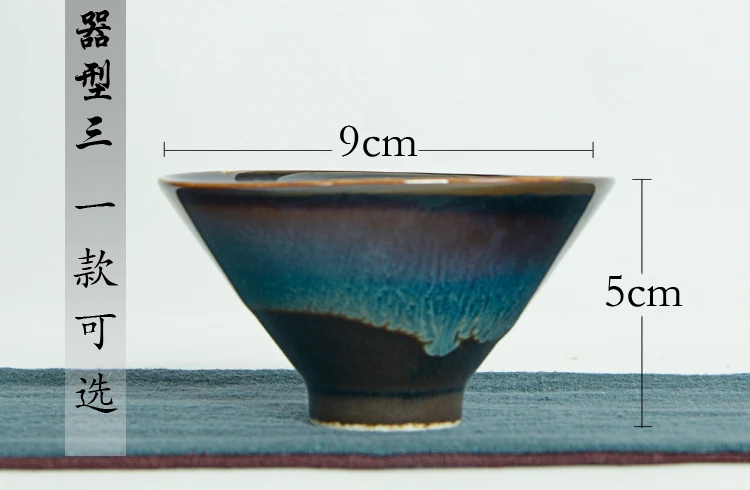 Тонкая глазурь керамическая чашка для чая, индивидуальная чашка, чашка для чая кунг-фу, специальное предложение