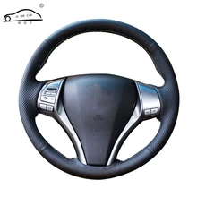 Оплетка рулевого колеса автомобиля из искусственной кожи для Nissan Teana Altima 2013- X-Trail QASHQAI Rogue/на заказ рулевая крышка