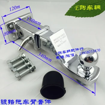 

Trailer hook ball mount pintle hook trailer parts 2inch