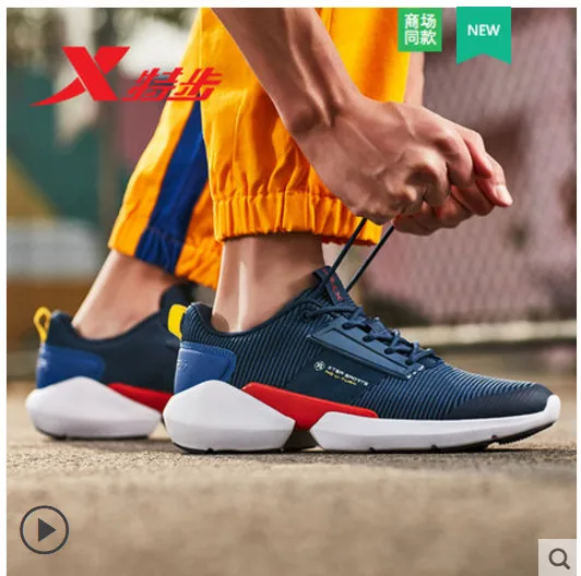 

Special step men's sneakers 2019 spring new shoes breathable mesh mesh shoes running shoes sneakers