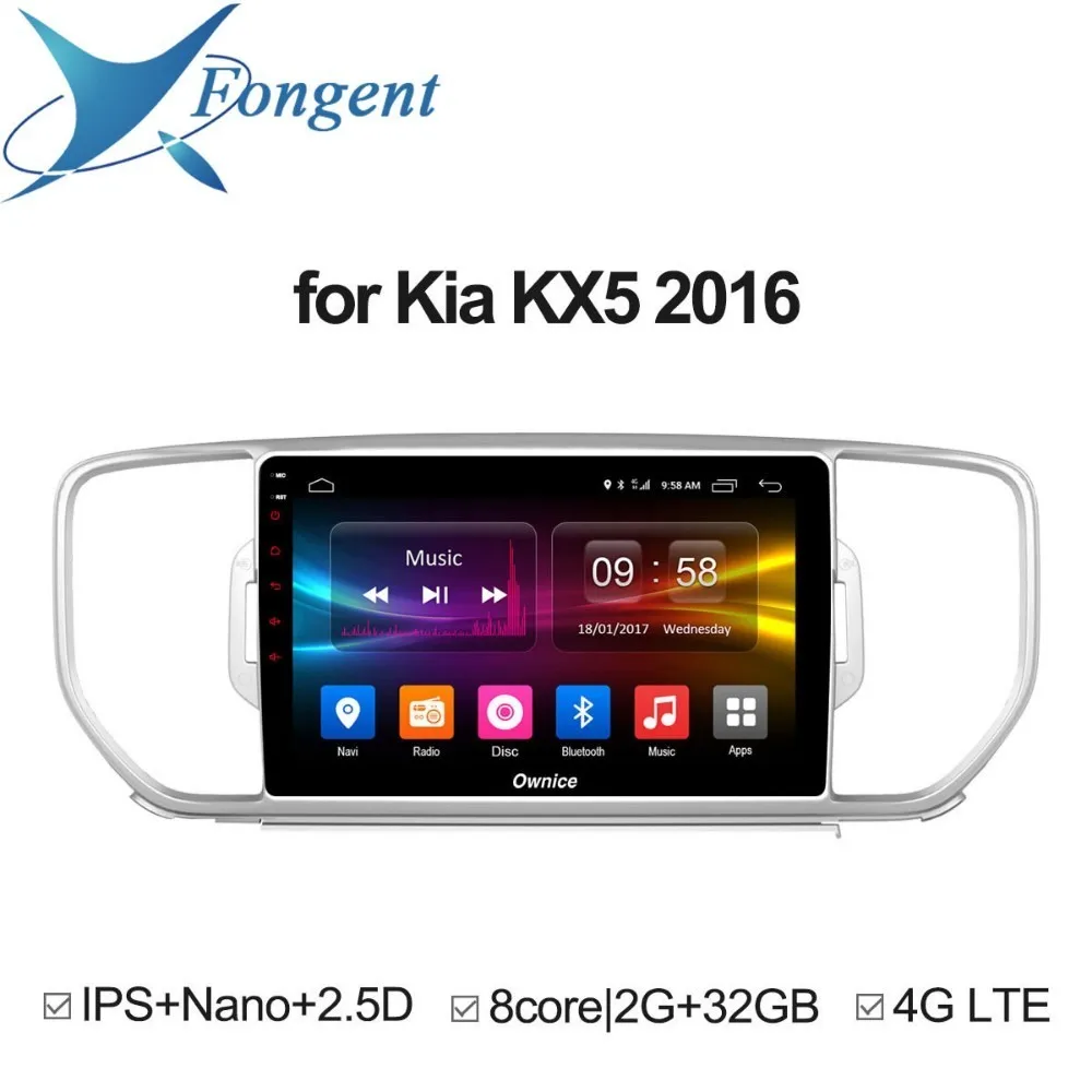 

For KIA Sportage KX5 2016 Car GPS Navigation Android Unit Intelligent Entertainment System Multimedia Player Radio DVD Computer