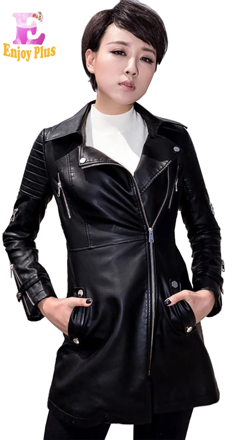 S M L XL XXL chest 86 102cm PU leather cool new autumn winter 2017 faux black red long trench