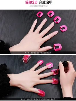

by ems or dhl 500sets 1 Set/26Pc Nail Art Polish Protector with French Nail Tip Professional Gel Polish Shield Protector