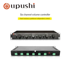 OUPUSHI VCS-650 12*50 Вт динамик аудио регулятор громкости 2-8ohm сопротивление соответствующие устройства для фоновой музыкальной системы