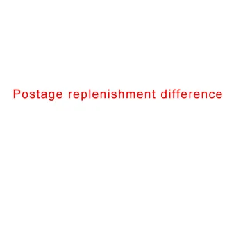 

Postage replenishment difference