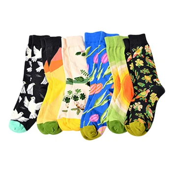

NEW Women Men Funny Novelty Starry Night Vintage happy Socks Cotton Men's Trendy Print Stockings Meis Retro Painting Art Socks