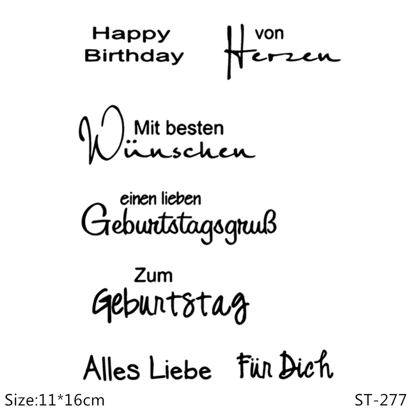 

AZSG German Happy Birthday Clear Stamps/Seals For DIY Scrapbooking/Card Making/Album Decorative Silicone Stamp Craft