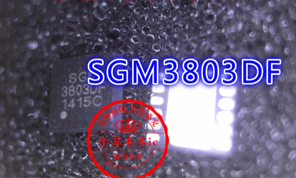 3803DF фонарь управления 12 футов дисплей IC зарядный чип питания SGM3803DF | Электроника