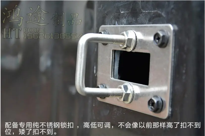 QQ20190328143758