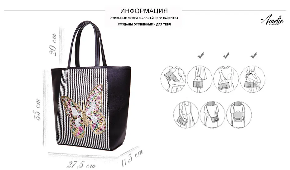 A981124_1_RUS