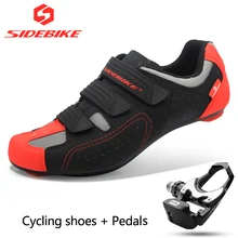 Sidebike шоссейная обувь для велоспорта, Спортивная профессиональная велосипедная обувь и наборы педалей, включая педали