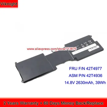 

High Quality 42T4936 Battery for Lenovo ThinkPad X1 42T4937 42T4938 42T4939 0A36279 1294-AW9 X1 Type 1294 14.8V 39WH
