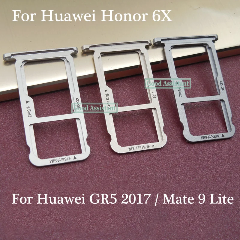 Для Huawei Honor 6X / Mate 9 Lite GR5 2017 BLL-L21 BLL-L22 лоток sim-карты Micro SD карты держатель Слот