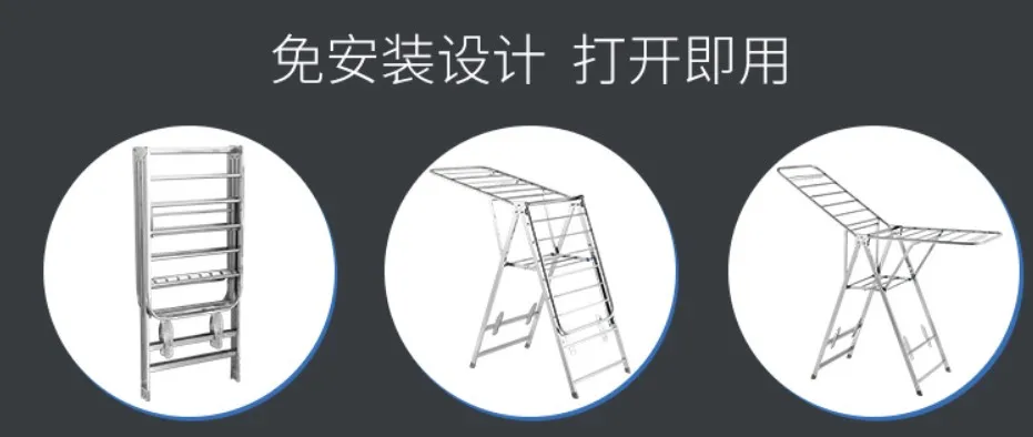 Сушильные стеллажи из нержавеющей стали для балкона, складные напольные стойки для сушки одежды, домашние вешалки для носков, вешалки для пальто, башенный стержень B496