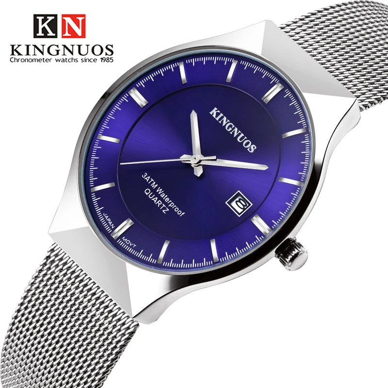 

KINGNUOS Men's Watch Luxury Brands Stainless Steel Watch Men's Waterproof Calendar Quartz Watch Relogio Masculino montre homme