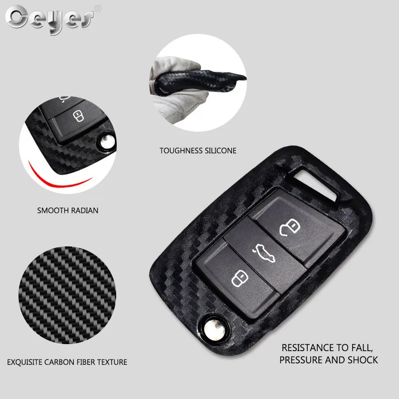 Carbon fiber key cover for SKODA (3)