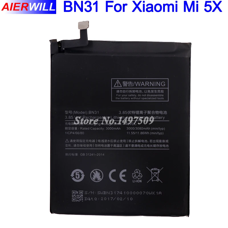 3000/3080mAh BN31 Battery For Xiaomi Mi 5X Mi5X \ Redmi