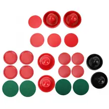 96 мм хоккейные биты пластиковые воздушные хоккейные биты шайбы Набор Сменные для настольные игры воздушный хоккейная экипировка