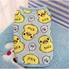 Pet Products