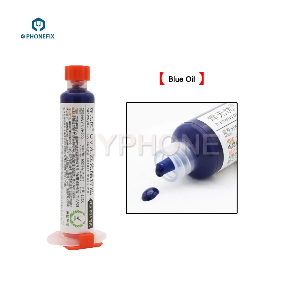 Phone PCB BGA Repair UV Soldering Paste Flux Cream (5)