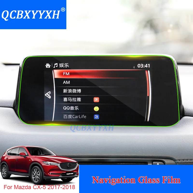Qcbxyyxh для Mazda CX-5- стайлинга автомобилей приборной панели автомобиля Краски защитный Стекло Плёнки светопропускающие 9 H царапинам