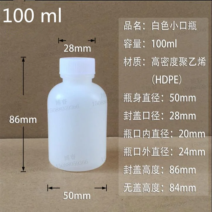 QQ20190306111638