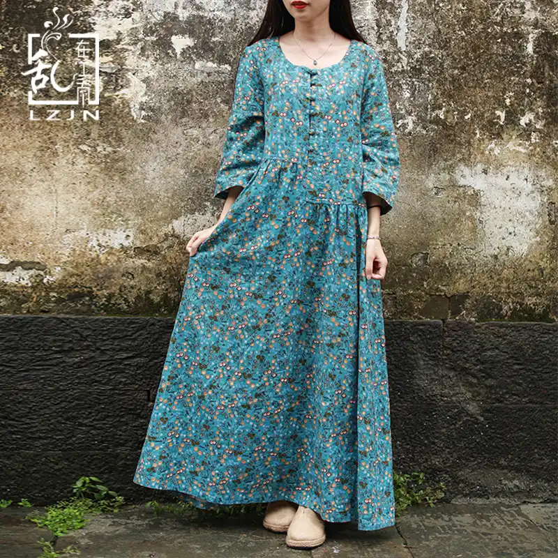 Платье Макси Осень