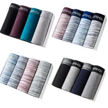 Мягкое нижнее белье, боксеры, мужские хлопковые боксеры, трусы, дышащие боксеры, мужские трусы, дышащее Мужское нижнее белье, Cueca упаковка