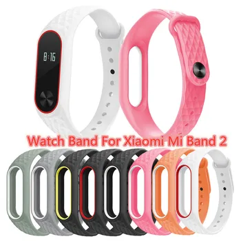 

2019 Replacement Silicone Wrist Strap Watch Band For Xiaomi Mi Band 2 Bracelet Double Color Wrist band Wearable Smart Accessory