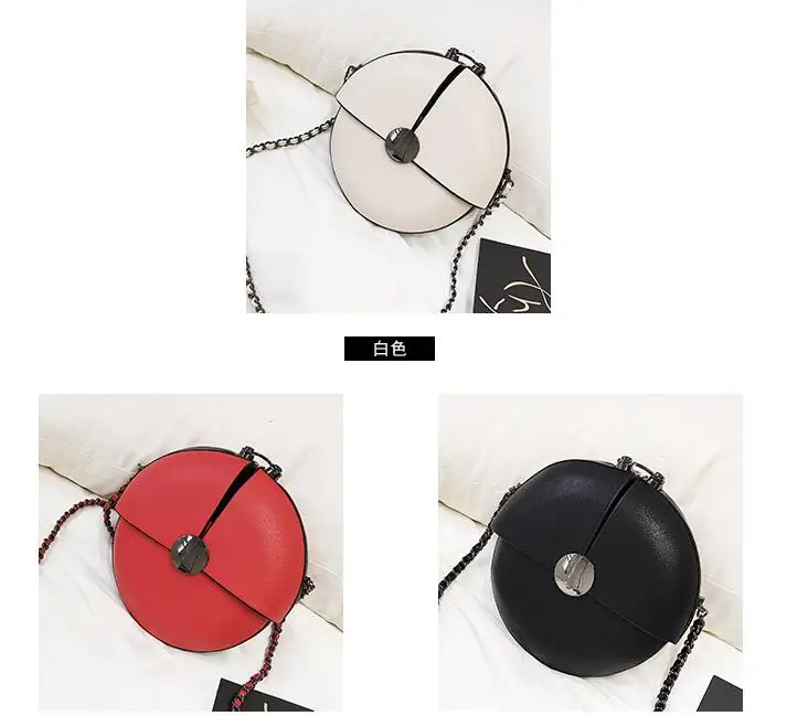 QQ20180523123211